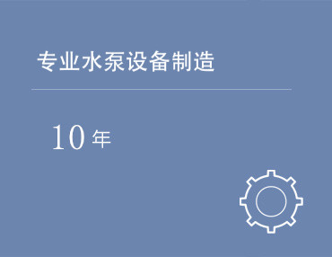 新聞資訊